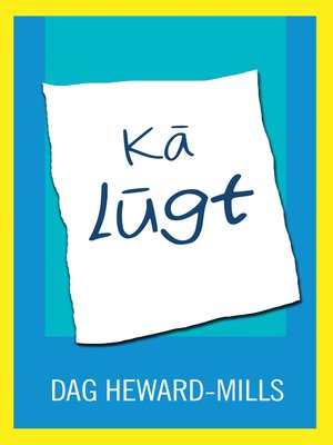 cover image of Kā lūgt